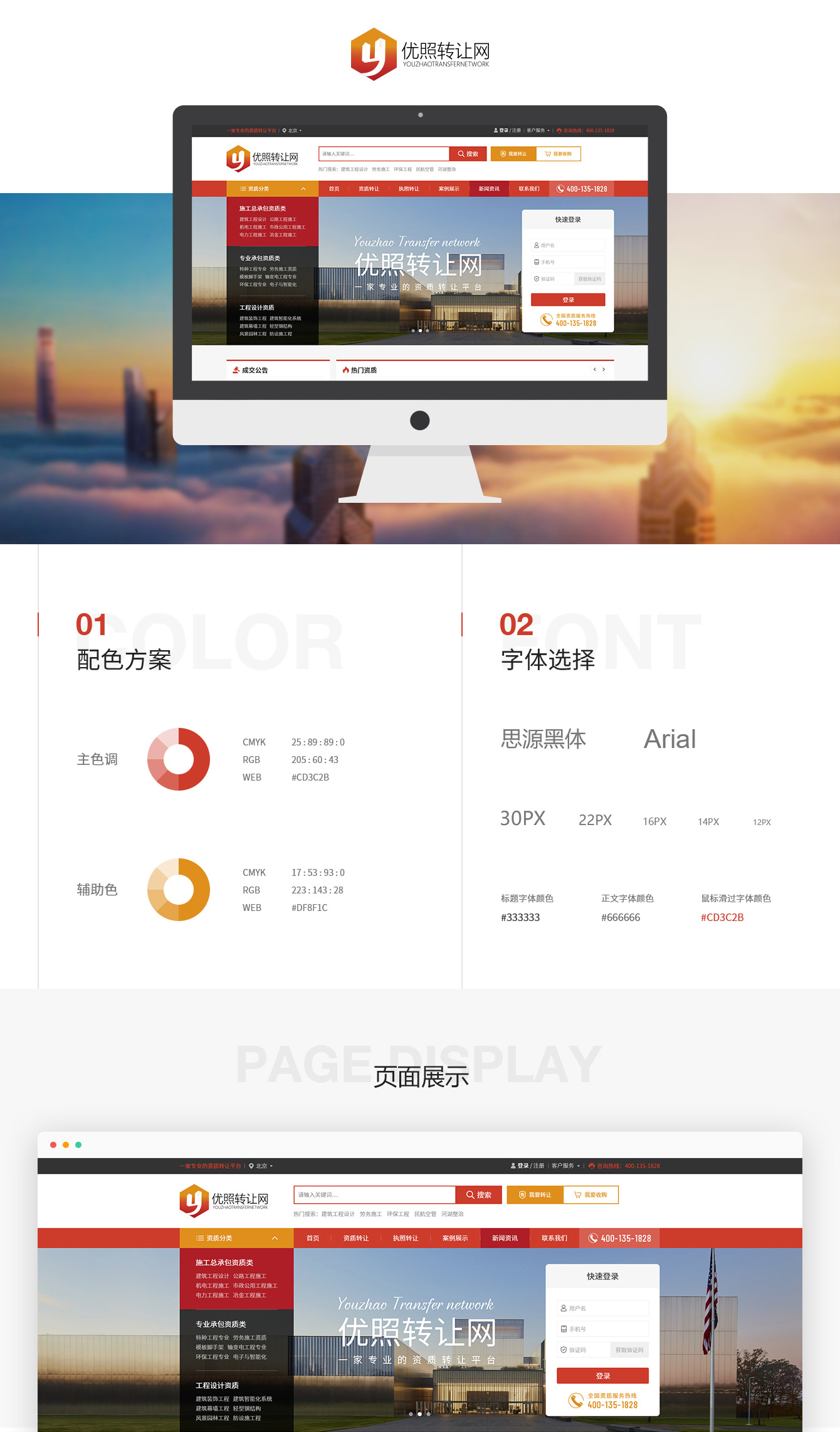 1654701410717177.jpg 3.jpg