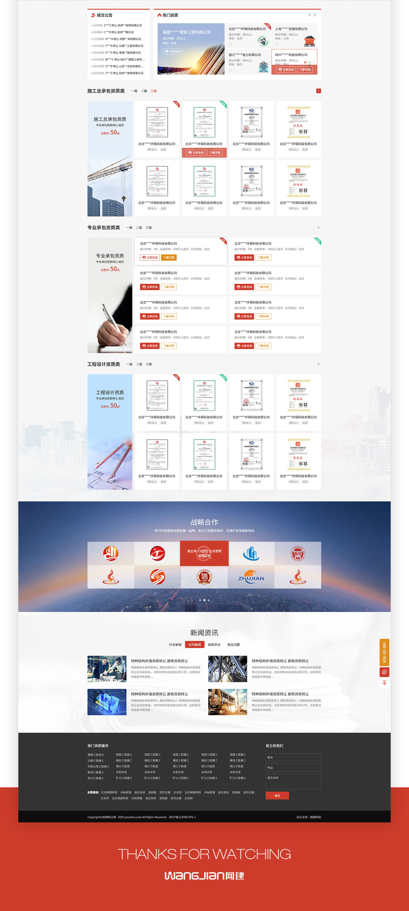 1654701462518852.jpg 1.jpg