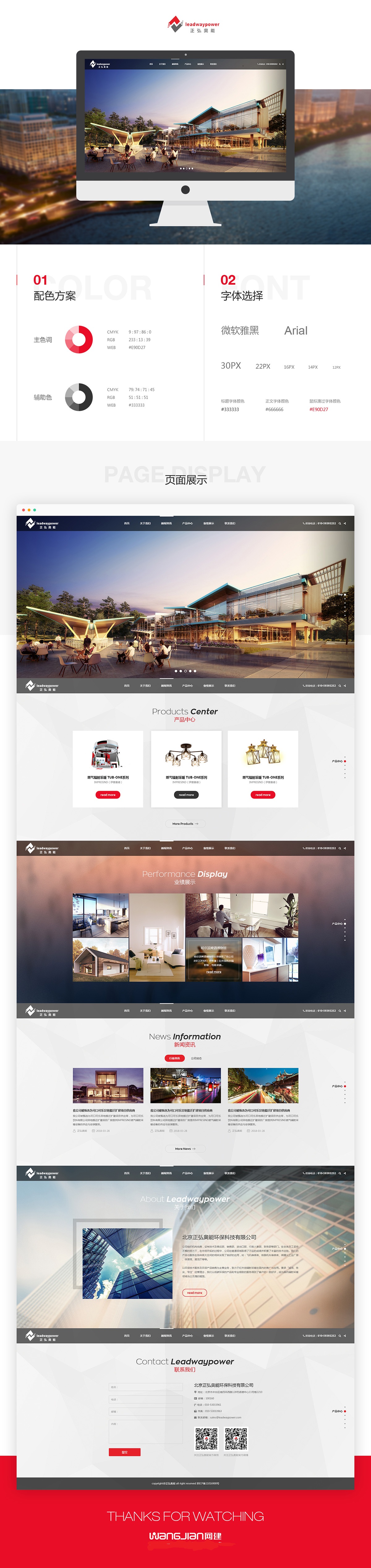 1654703235983410.jpg 1.jpg